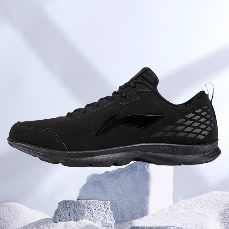 李宁男鞋跑步鞋秋季新款皮面运动鞋男士休闲鞋轻便慢跑鞋ARBN249