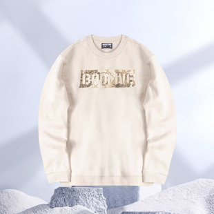 李宁卫衣男子冬季新款反伍篮球加绒无帽套头运动上衣AWDRB91