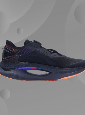 李宁正品冬季新款男子时尚运动潮流专业跑步鞋ARRS001