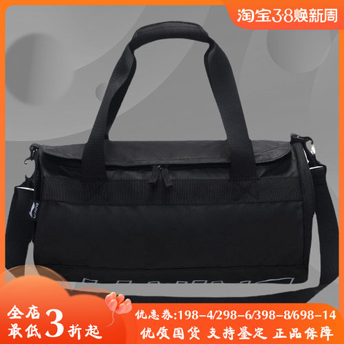 Lining/李宁正品桶包健身训练斜挎单肩包男女新款运动包ABLS119