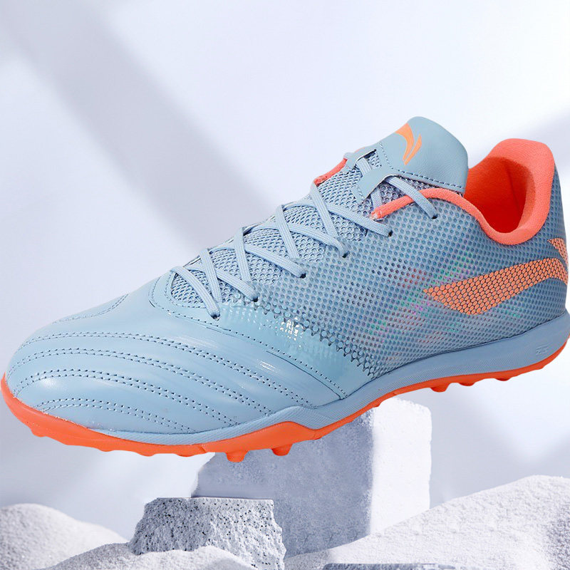 李宁袋鼠皮足球鞋男铁系列2男tf碎钉人造草专业比赛训练鞋astr017