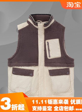 LINING李宁正品冬篮球运动生活系列男子拼接单马甲AMDR079