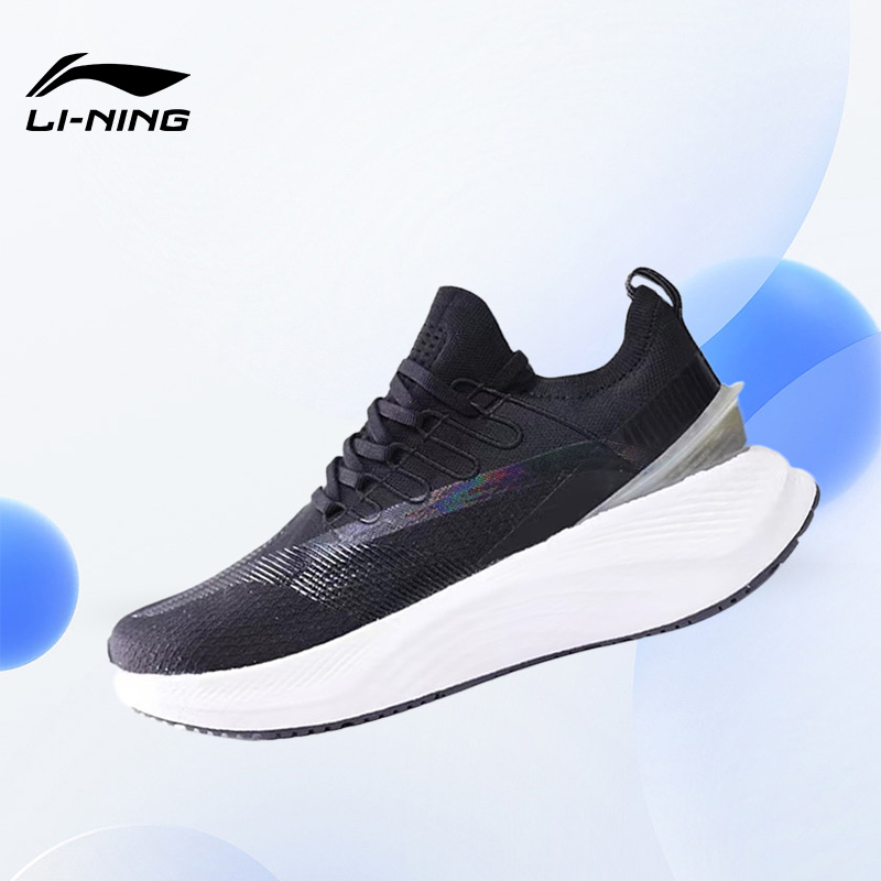 Lining/李宁正品新款越影䨻科技男子轻便缓震跑步鞋 ARHS005-3