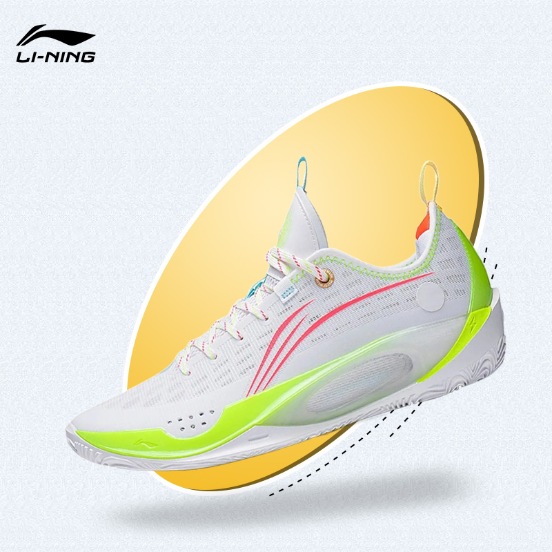 Lining/李宁正品韦德之道808男子防滑耐磨低帮实战篮球鞋ABPS037