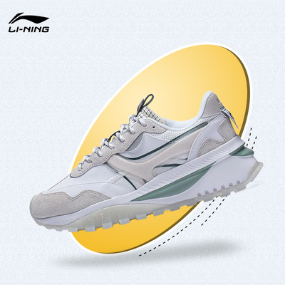 Lining/李宁正品方圆EVO女子时尚百搭透气舒适运动跑步鞋AGCS164
