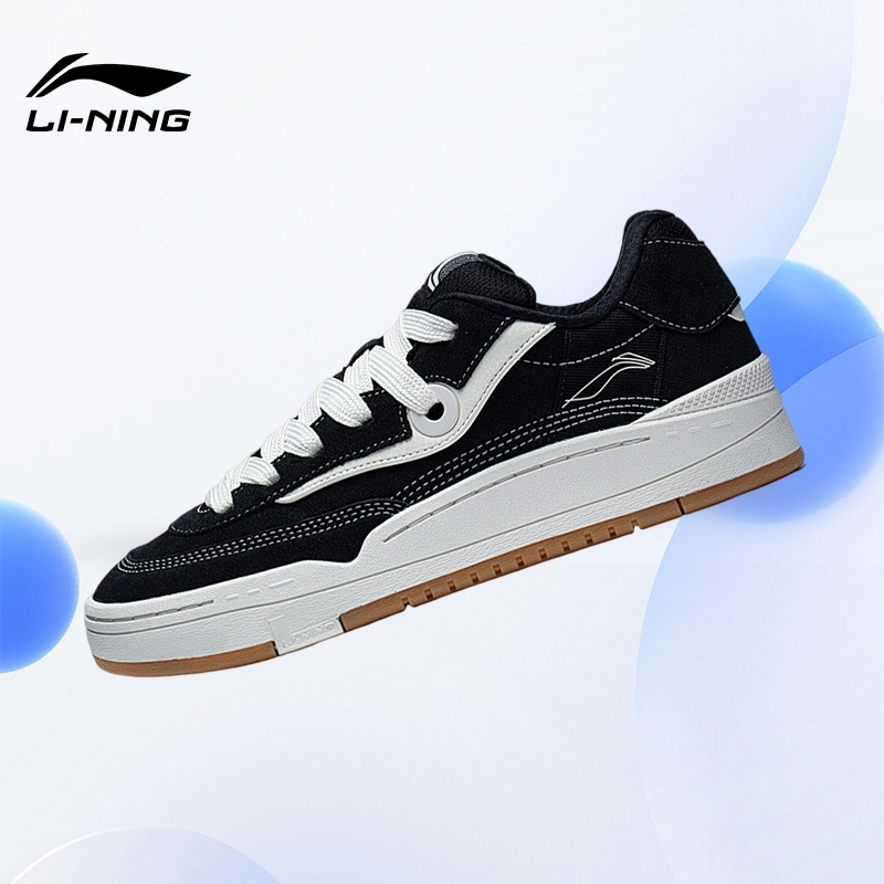 Lining/李宁正品男子运动休闲鞋