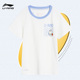 李宁正品 夏季 新款 Lining 儿童图案印花休闲运动短袖 T恤YHST025