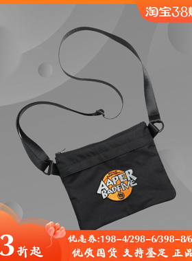李宁反伍AAPER猿人团兵不厌诈主题联名限定系列斜挎包ABDR232