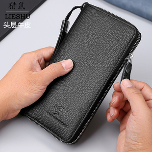 猎鼠钱包男款2025新款真皮手拿包大容量现金二合一皮夹长款零钱包
