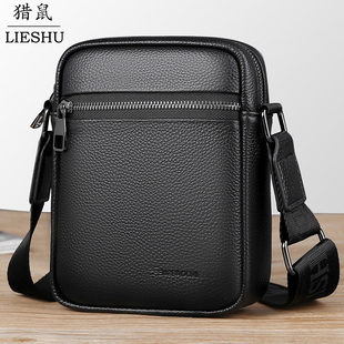 猎鼠真皮挎包男款商务通勤包大容量小斜挎包外出随身便携包单肩包