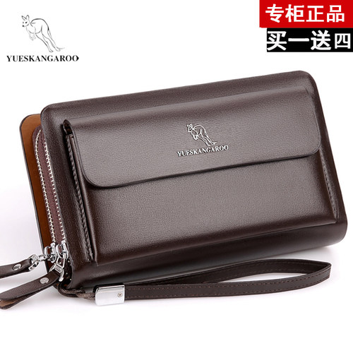 长款手拿包男士拉链商务手抓包