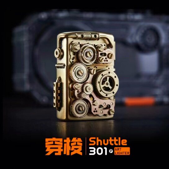 【铜化】原创手工新款常规16齿联动蒸汽朋克穿梭301煤油打火机常
