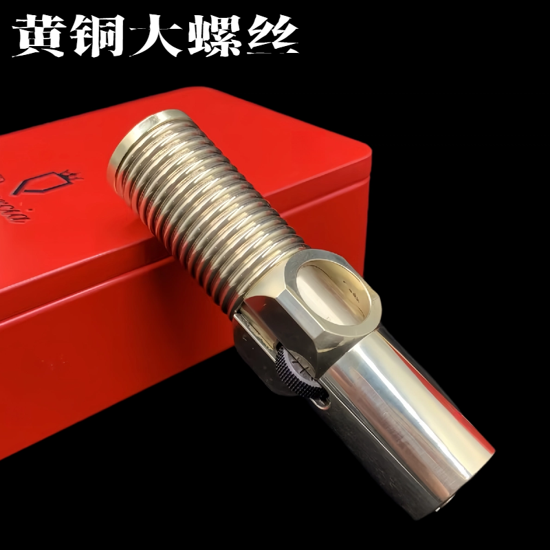 【铜化】战壕大螺丝煤油打火机黄铜复古砂轮烟斗古董机收藏男