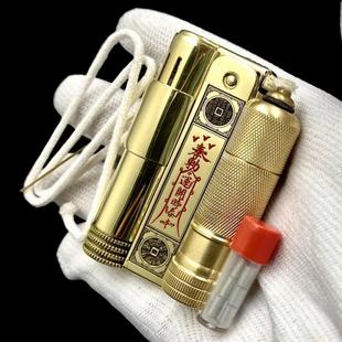 【铜化】爱酷6700国产IMCO6700山鬼开运精雕填漆复古男煤油打火机