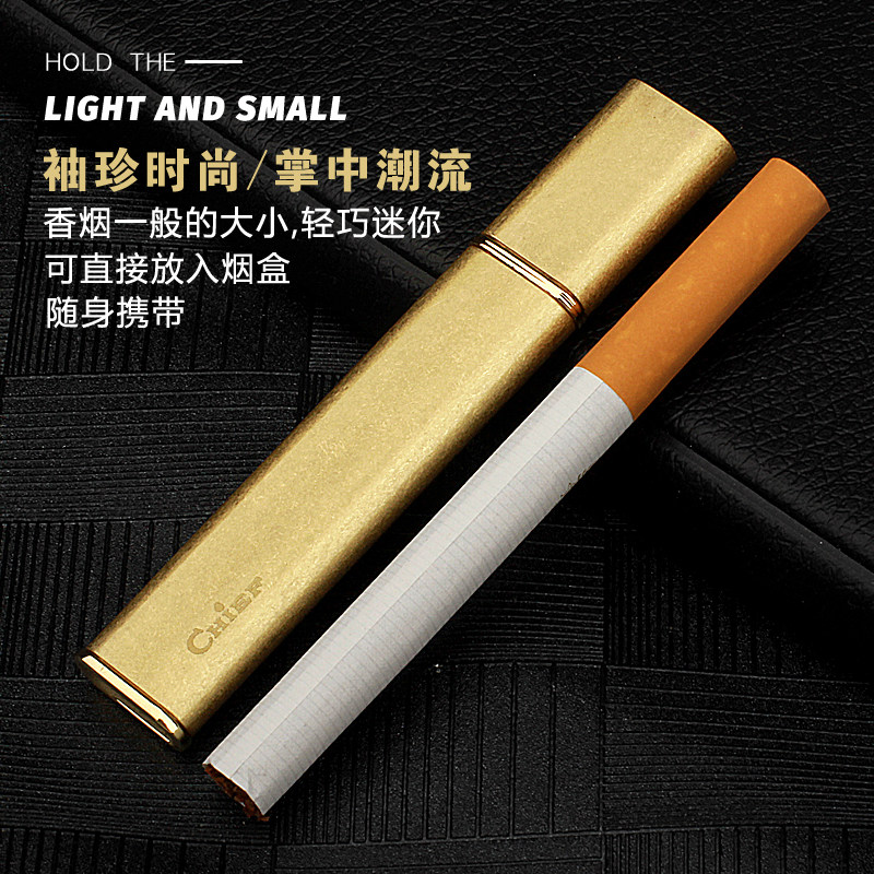 铜化首领打火机035便携微型个性超小便携煤油打火机迷你口袋火机