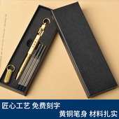 新款 黄铜枪栓按动形M95金属刻字笔礼品笔创意黄铜笔学生送礼