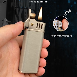 【铜化】国产正品豫帮飓风送礼复古个性按压式免费刻字煤油打火机