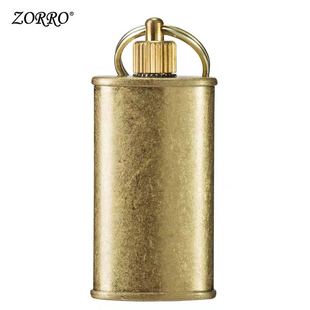 佐罗ZORRO煤油打火机黄铜油壶随身携带便携11ML光面滚花圆壶扁壶