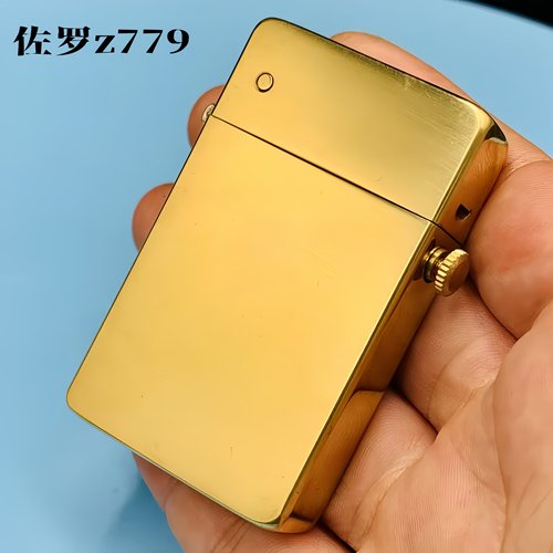 佐罗Z779一键弹射煤油打火机保险