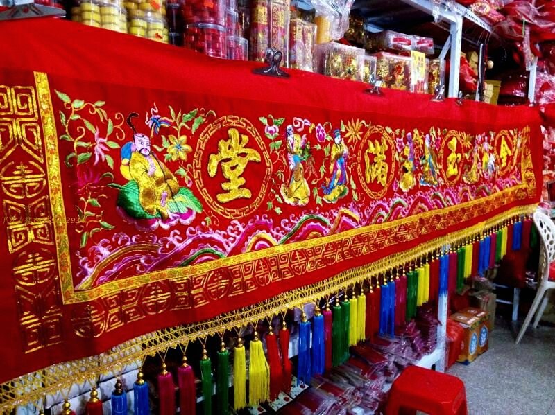 浮绣八仙凸绣横彩门彩绣品8至18尺横幅八仙彩横披庙堂彩祖厝彩