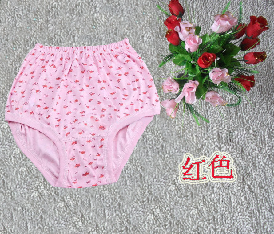 中老年三角内裤女纯棉妈妈内裤老人高腰大码短裤全棉女士宽松裤头,女士内衣/男士内衣/家居服,女三角裤,淘宝优惠券,粉丝福利购,淘宝优惠卷