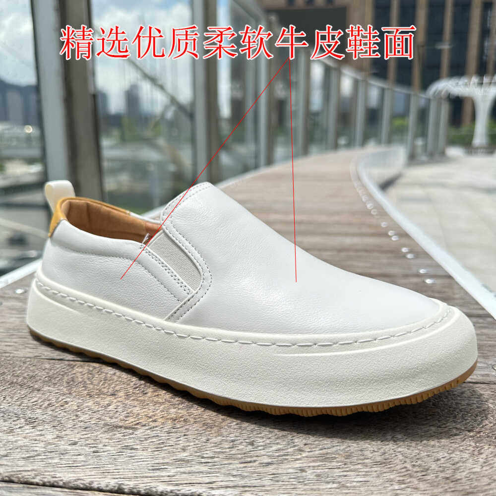 牛筋底豆豆鞋夏季头层牛皮男士休闲鞋白色真皮皮鞋一脚蹬乐福鞋男