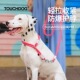 它它SUGAR狗狗双段圆绳p链p绳牵引绳遛狗链子小中型犬训犬防爆冲