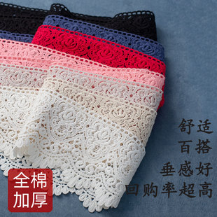 直边水溶蕾丝花边刺绣辅料DIY手工材料 热销多色优质9cm全棉加厚