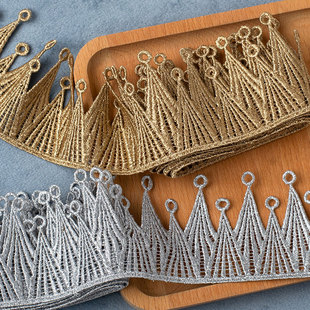 布艺装 宽6cm高档服装 饰材料 金线刺绣皇冠水溶花边蕾丝辅料 优质