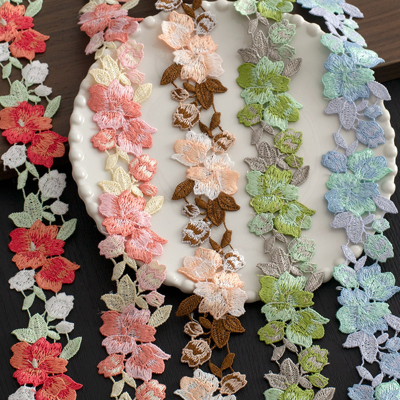 宽4cm彩色水溶刺绣蕾丝花边 DIY手工服装新中式辅料