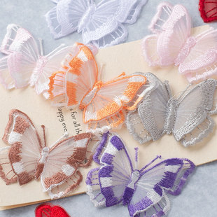 布艺辅料 服装 宽6.8cm双层彩色网纱刺绣蝴蝶 DIY手工蕾丝补丁布贴