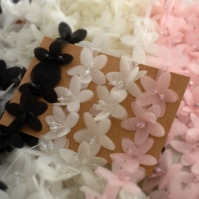 宽4.3cm双层纱立体闪钻花朵条码 高档手工蕾丝花边 服装装饰辅料