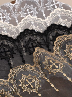 宽18cm圣十字架哥特风网纱刺绣花边 lolita手工服装裙子辅料