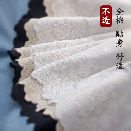 优质全棉蝶恋花黑白婚纱床品布边