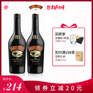 野格圣鹿酒利口酒德国进口洋酒力娇酒700ml正