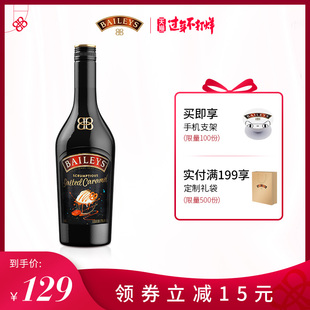 野格圣鹿酒利口酒德国进口洋酒力娇酒700ml正