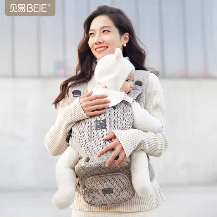 贝易腰凳婴儿背带宝宝轻便四季出行前后两用二合一抱抱托抱娃神器