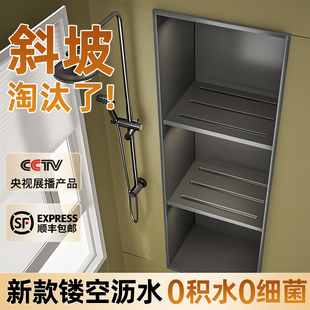 卫生间置物架浴室成品定制厕所内嵌装 壁龛304不锈钢嵌入式 饰内嵌