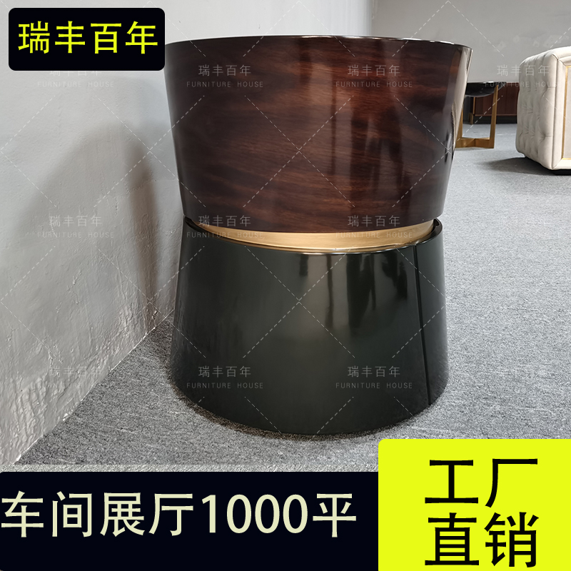 拉卡萨轻奢风榉木框架沙发边几