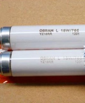5只装 欧司朗 YZ18RR YZ36RR 18W  36W  L 765日光灯管 0.6M 1.2M
