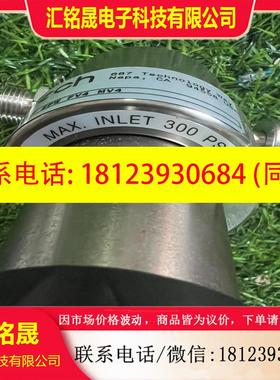 议价:APTech AP1101SH 2PW FV4 MV4调