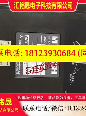 议价:】日本 三菱 模块 L61CPUH2J    L6J71LP21