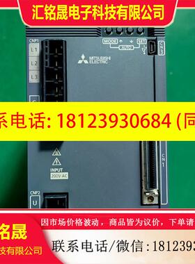 议价:[火]三菱伺服电机JE系列2000W套装MR-JE-200A