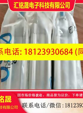 议价:FESTO 1376309