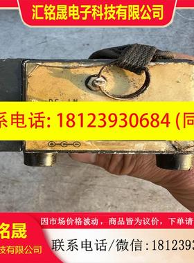 议价:日本TOKYO东京光电PLMG-02型镭射激光测量仪