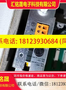议价:仕富梅SERVOMEX分析仪2200系列,控制器2210氧气