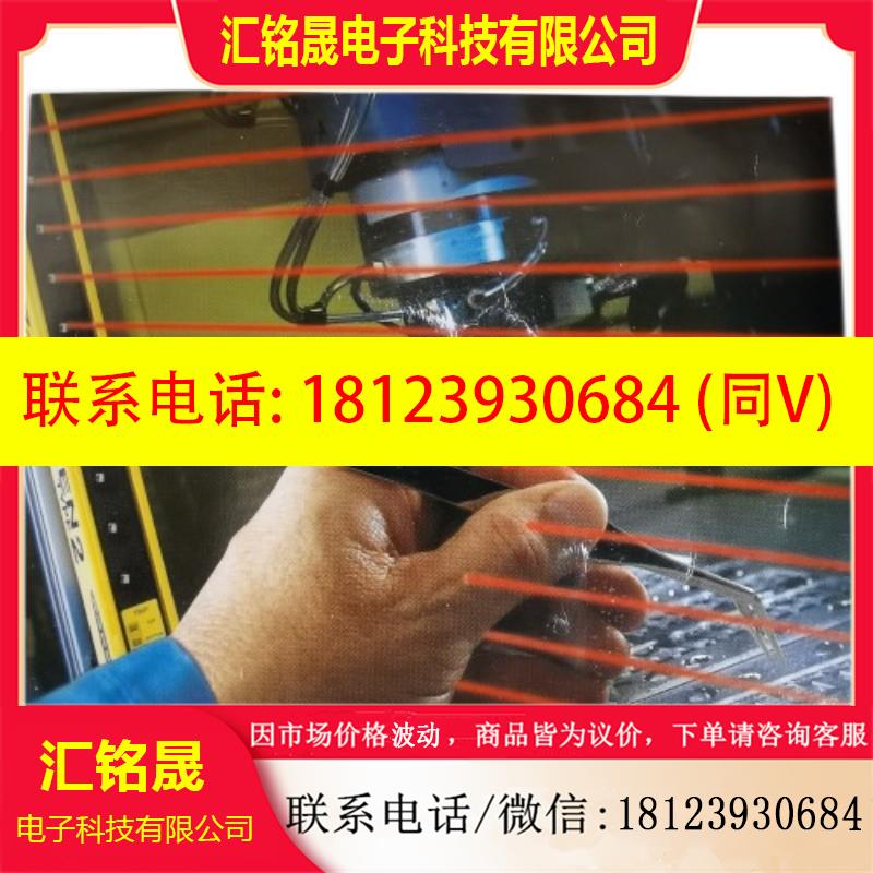 议价:LS2TP30-1050Q88邦纳光栅LS2E30-1050Q8+LS2TR30-1050Q8