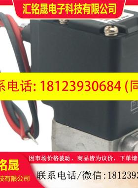 议价:VX2120-01/02-5G1  VCA21A-5DL-3-02-F-X15  VCW21-5G-01/0