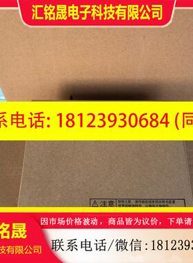 议价:原装驱动器MADLN05BE