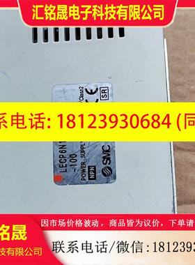 议价:SMC电动缸 LEFS16B-100-R16N1